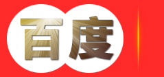 南通谍博调查事务所